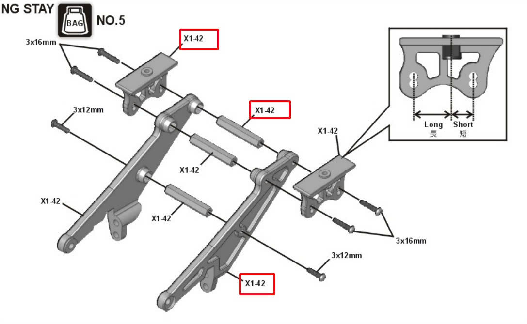 Hongnor Wing Stay Body Post 001