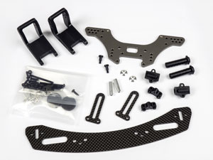 HoBao Rear Floating Body Mount Kit #85171 (Set)