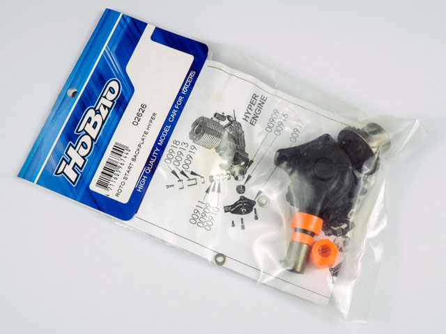 HoBao #02626 001