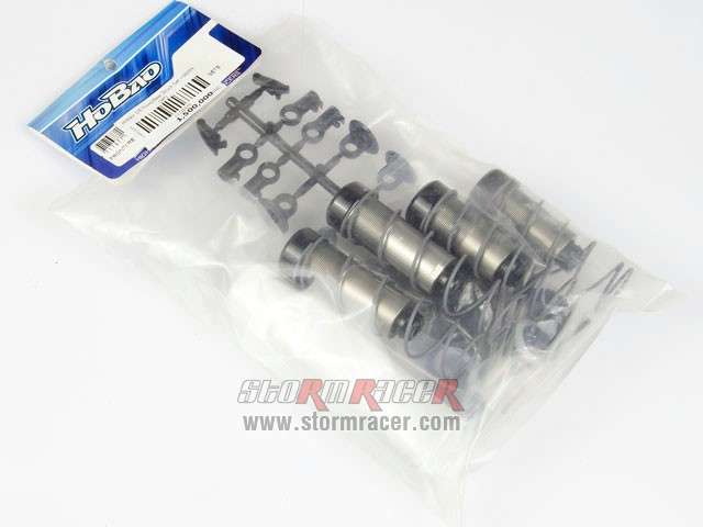 Hobao #90054 001