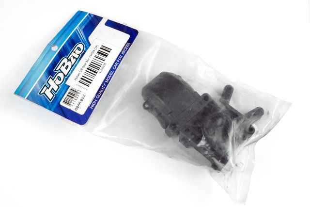 HoBao Gear Box #94004 001