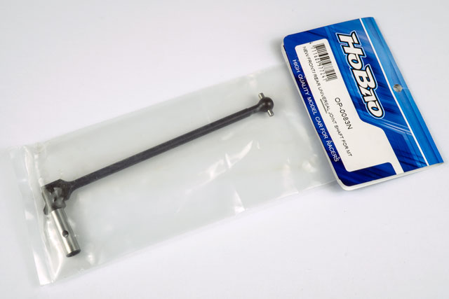 Hobao #OP-0083N 001