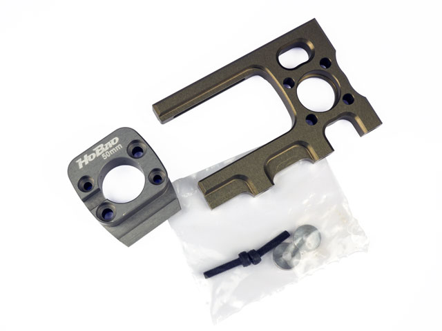 HoBao Alu Motor Mount for 50mm Motor #OP-0149 002