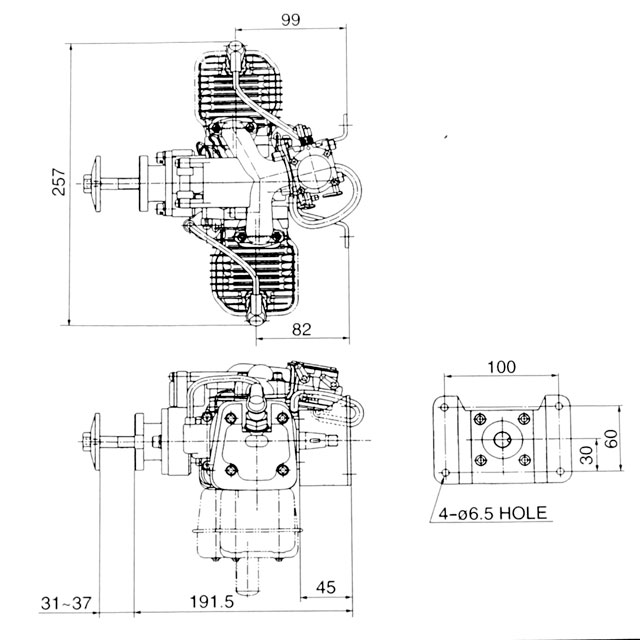 Zenoah 80cc Two Cylinder Aircraft Gas Engine #G800BPU 032