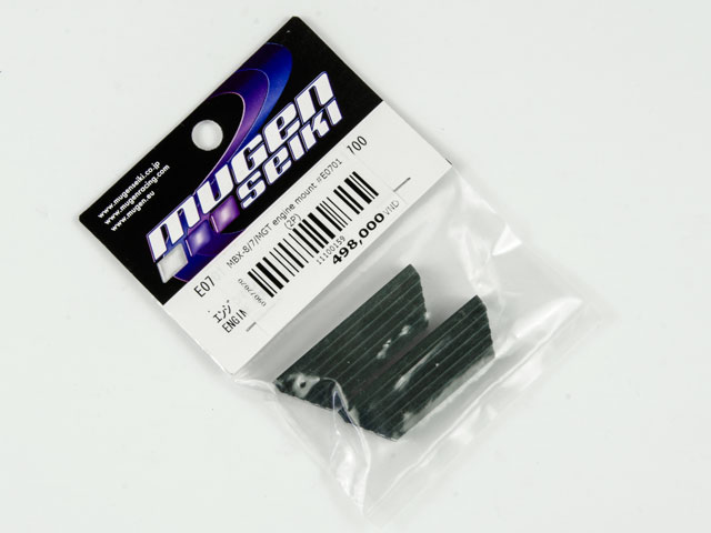 MugenSeiki MBX-8/7/MGT Engine Mount #E0701 001