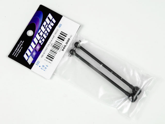 MugenSeiki MBX-8/7/MGT FR Drive Shaft #E0222 001