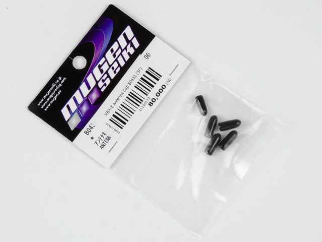 MugenSeiki MBX-8 Antenna Cap #B0432 001