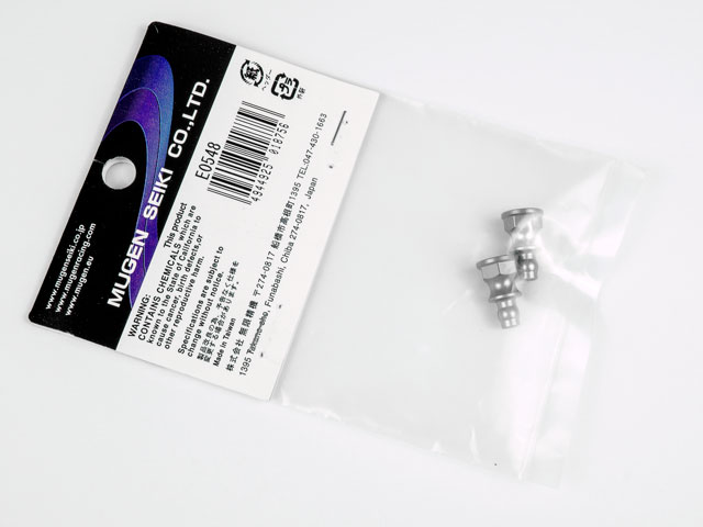 MugenSeiki MBX-MGT Damper Mount Pivot #E0548-1 (2P) 001