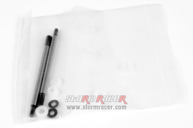 MugenSeiki Front Damper Set MBX7R/8X #E2528 006