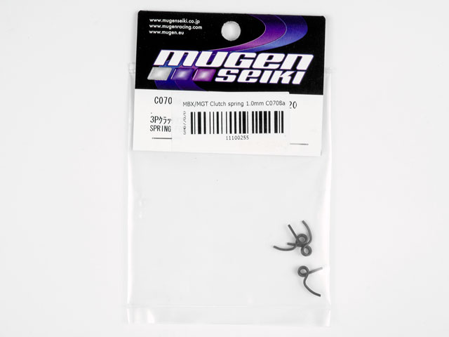 MugenSeiki 1.0mm Clutch Spring #C0708a (3P) 001