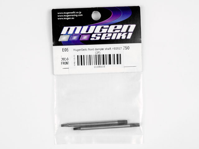 MugenSeiki MBX-7/7R Front Damper Shaft #E0517 (2P) 001
