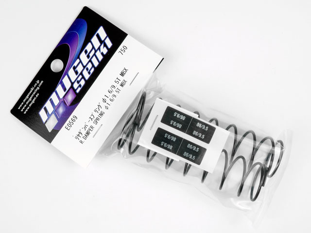 MugenSeiki Rear Damper Spring #E0569 (2P) 001