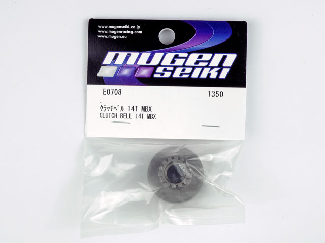 MugenSeiki Clutch Bell #E0708 001