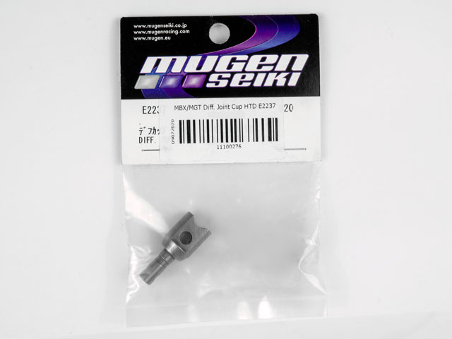 MugenSeiki Diff Joint Cup #E2237 001