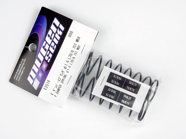 MugenSeiki Front Damper Spring #E2518 (2P) 001