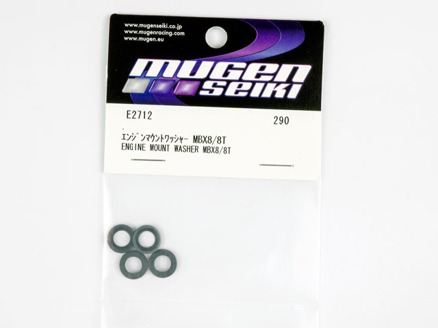 MugenSeiki Engine Mount Washer #E2712 (4P) 001