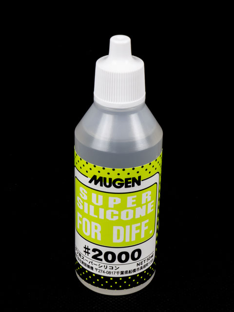  MugenSeiki_Super-Silicone-Oil_2000_B0334a_001
