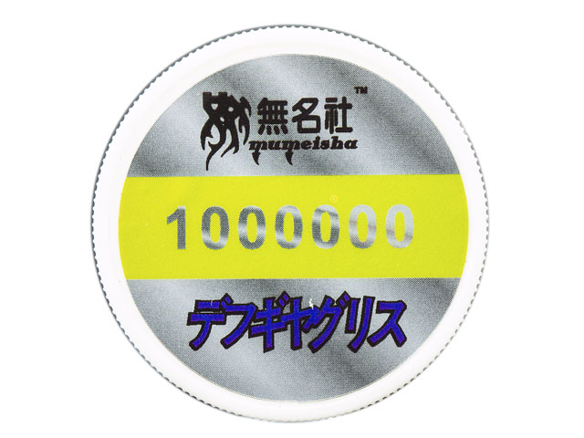 Mumeisha Diff Gear Oil 1000000 002