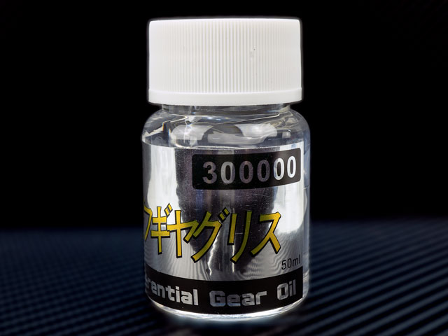 Mumeisha Diff Gear Oil 300000 001