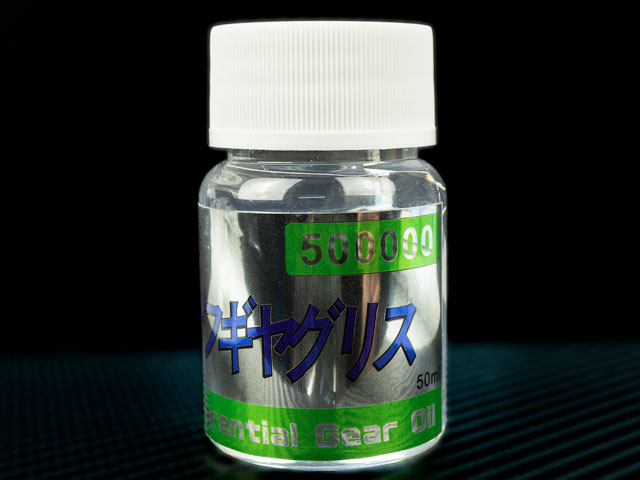 Mumeisha Diff Gear Oil 500000 002