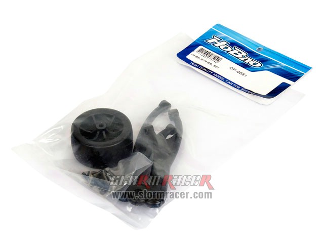 Hobao Wheelie Wheel Set OP-0081 002