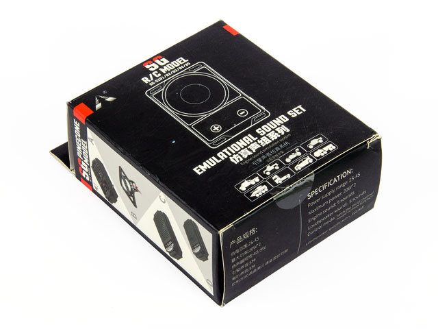 Sound System SZ-04 001