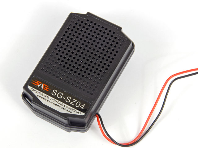 Sound System SZ-04 007
